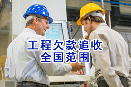 欠款诉讼立案费用是多少？